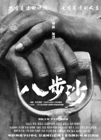 色综合久久88色综合天天